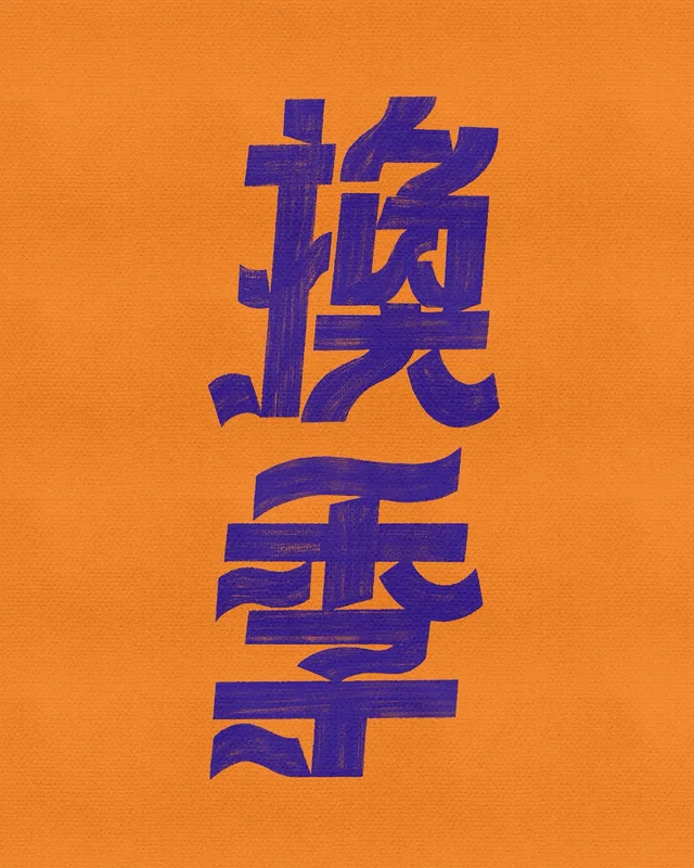 圖 1